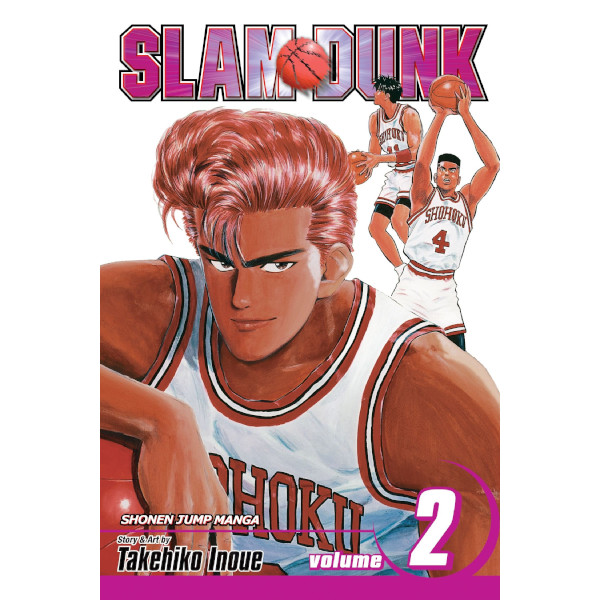 Viz Media Slam Dunk 2