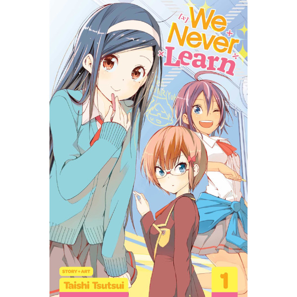 Viz Media We Never Learn 1