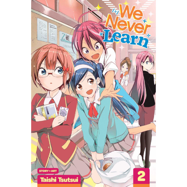Viz Media We Never Learn 2