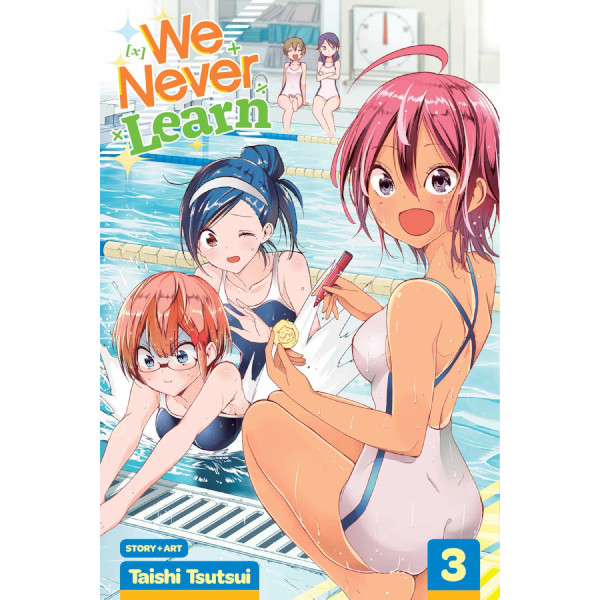 Viz Media We Never Learn 3