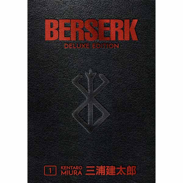 Dark Horse Berserk Deluxe Edition 1