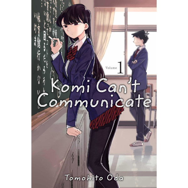 Viz Media Komi Can't Communicate 1