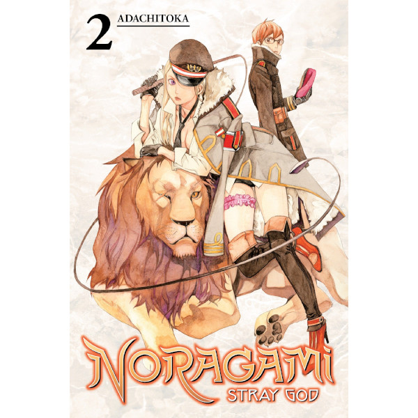 Kodansha America Noragami: Stray God 2