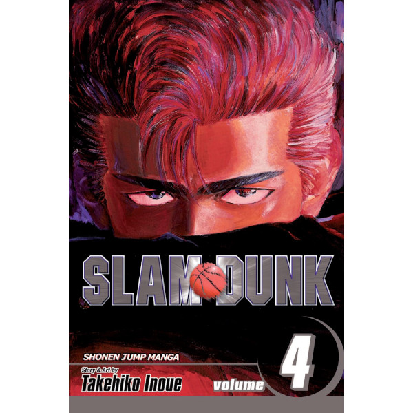 Viz Media Slam Dunk 4