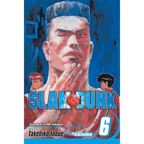 Viz Media Slam Dunk 6