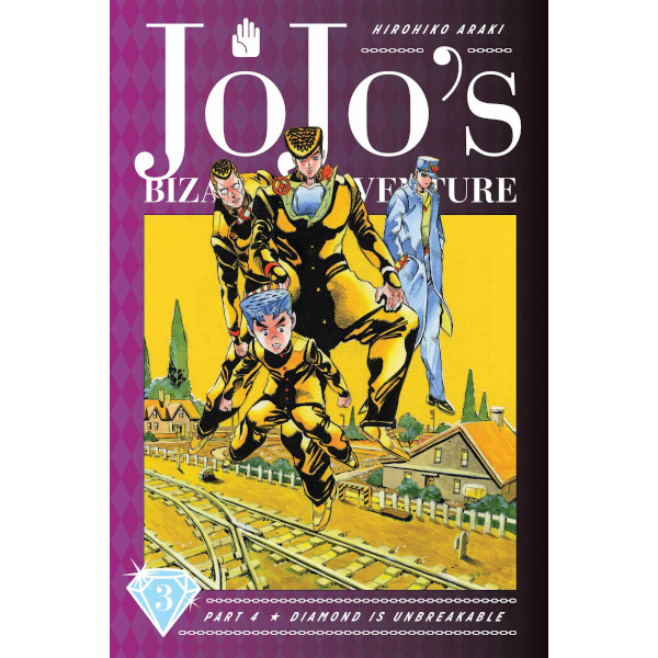 Viz Media JoJo's Bizarre Adventure 4: Diamond Is Unbreakable 3