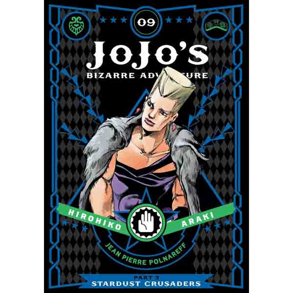 Viz Media JoJo's Bizarre Adventure 3: Stardust Crusaders 9