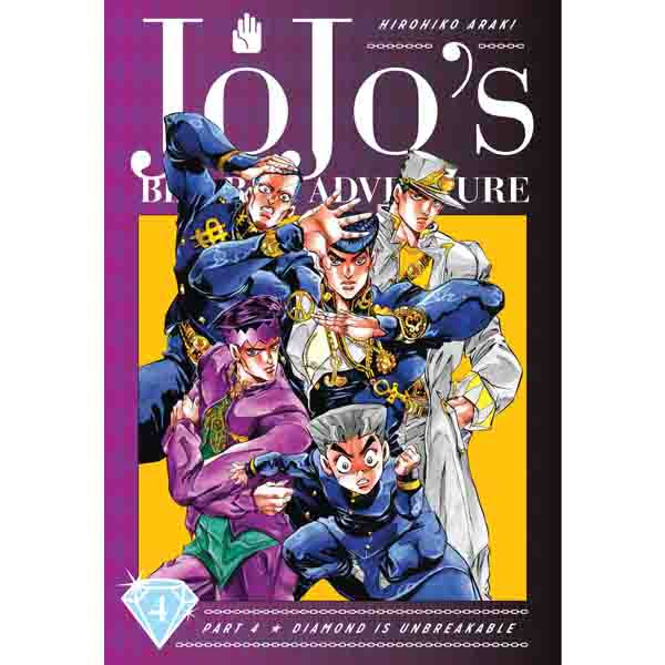 Viz Media JoJo's Bizarre Adventure 4: Diamond Is Unbreakable 4