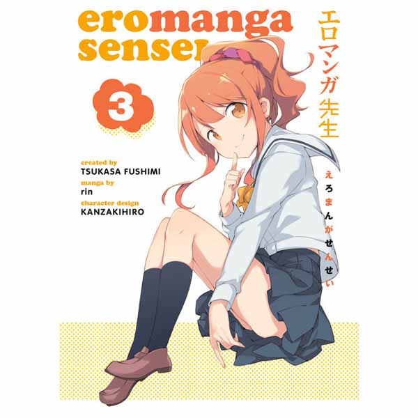 Dark Horse Eromanga Sensei 3