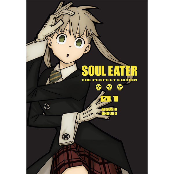 Square Enix Soul Eater: The Perfect Edition 1