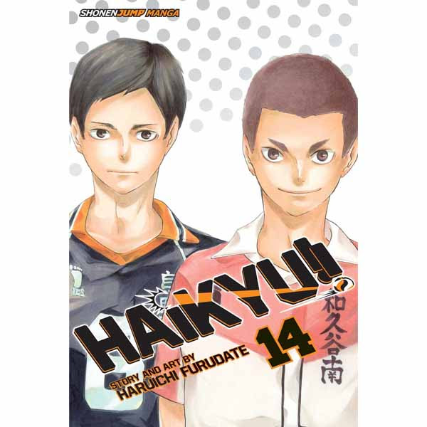 Haikyu!! 14