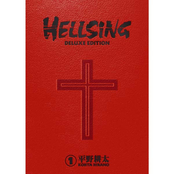 Dark Horse Hellsing Deluxe 1