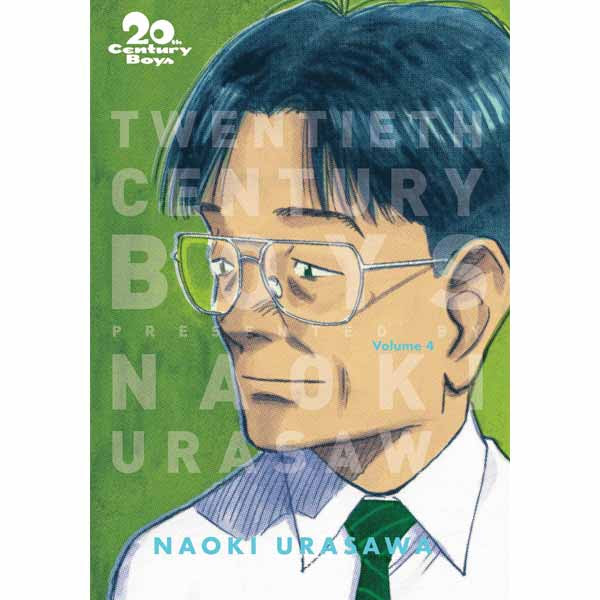 Viz Media 20th Century Boys: The Perfect Edition 4
