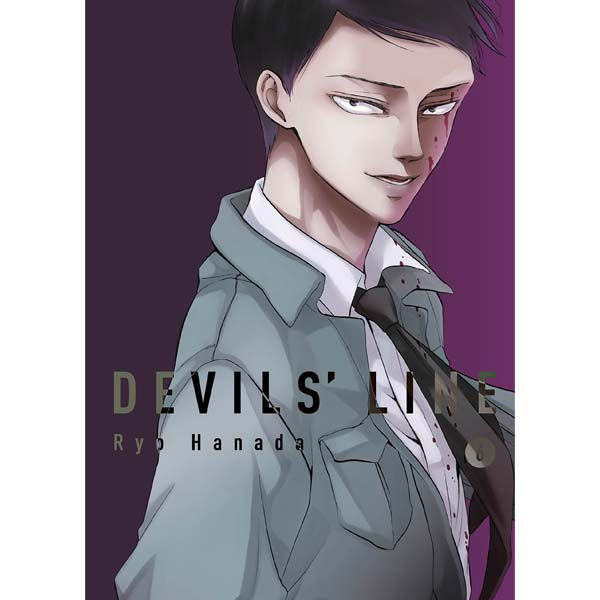 Vertical Inc. Devils Line 06