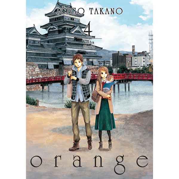 CREW Orange 4