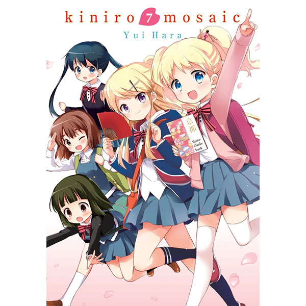 Yen Press Kiniro Mosaic 07