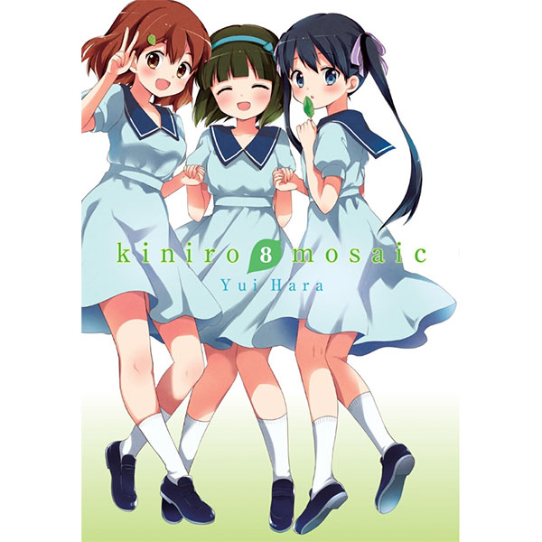 Yen Press Kiniro Mosaic 08