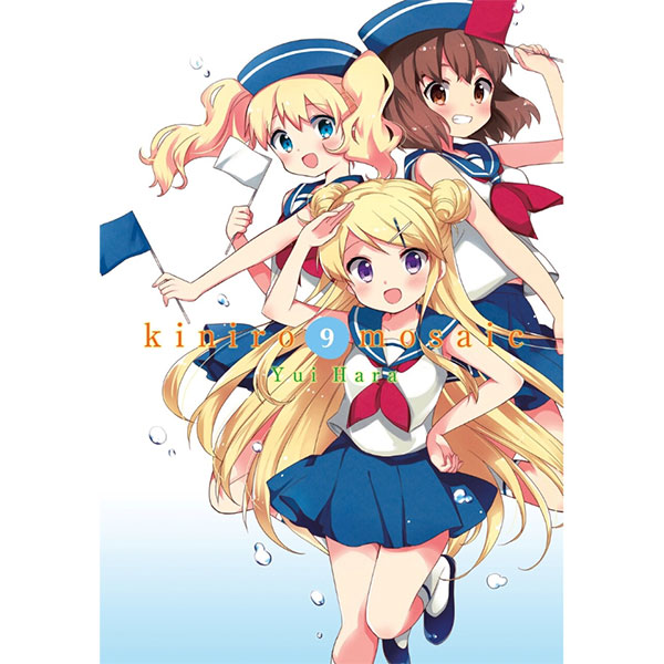Yen Press Kiniro Mosaic 09