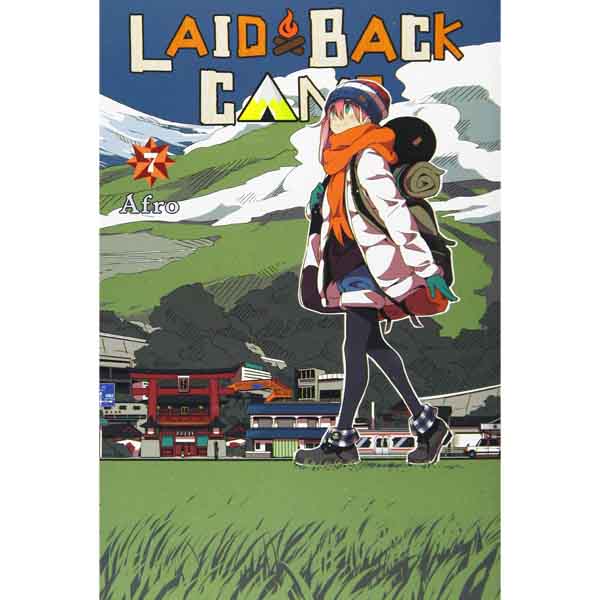 Yen Press Laid-Back Camp 07