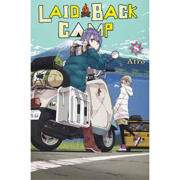 Yen Press Laid-Back Camp 08