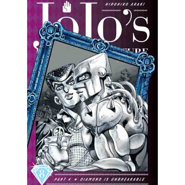 Viz Media JoJo's Bizarre Adventure 4: Diamond Is Unbreakable 8