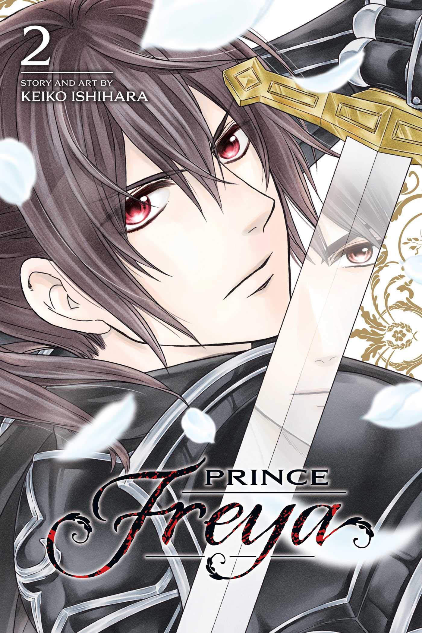 Viz Media Prince Freya 2