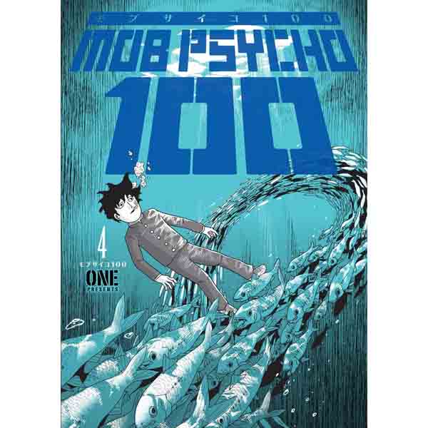 Dark Horse Mob Psycho 100 4