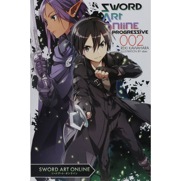 Yen Press Sword Art Online Progressive 2 (light novel)