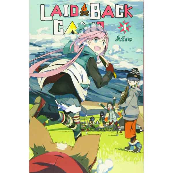 Yen Press Laid-Back Camp 04