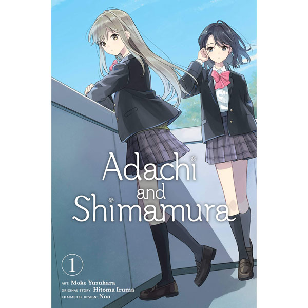 Viz Media Adachi and Shimamura 01