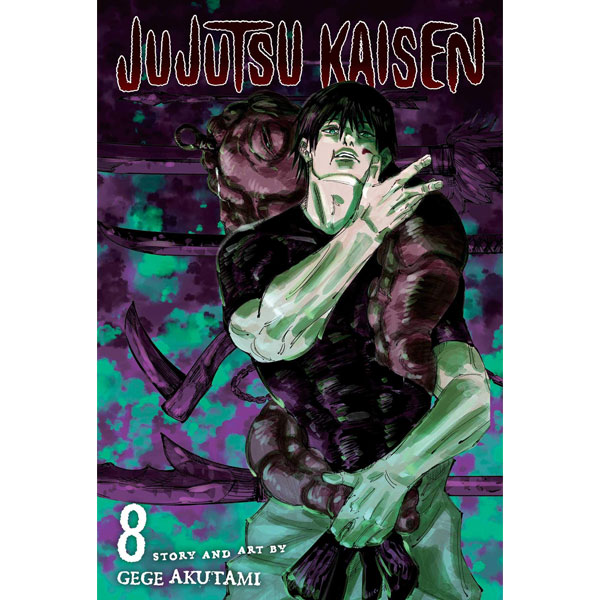 Viz Media Jujutsu Kaisen 8