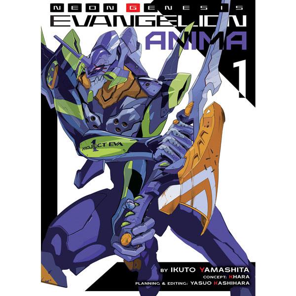 Seven Seas Entertainment Neon Genesis Evangelion: Anima 1 Light Novel