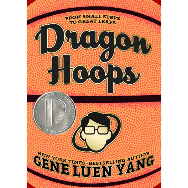 Roaring Brook Press Dragon Hoops