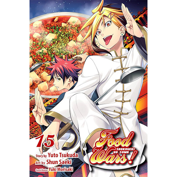 Viz Media Food Wars! 15 - Shokugeki no Soma