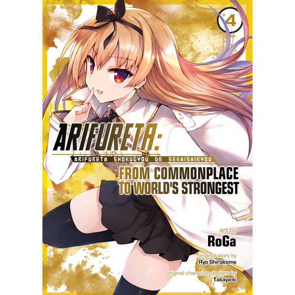 Seven Seas Entertainment Arifureta: From Commonplace to World's Strongest 4 Manga