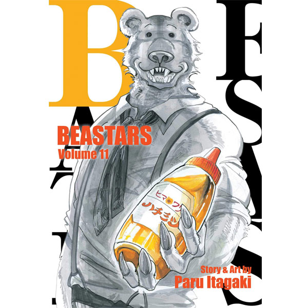 Viz Media Beastars 11