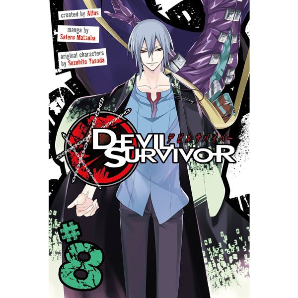 Kodansha America Devil Survivor 08