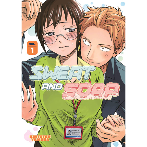 Kodansha America Sweat and Soap 1