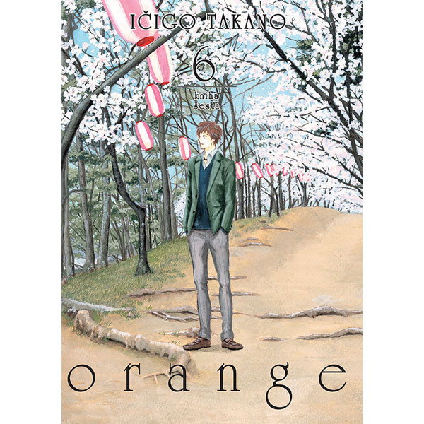 CREW Orange 6