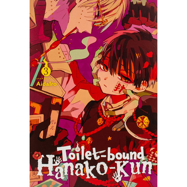 Yen Press Toilet-bound Hanako-kun 3