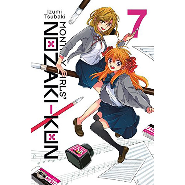 Yen Press Monthly Girls' Nozaki-kun 07