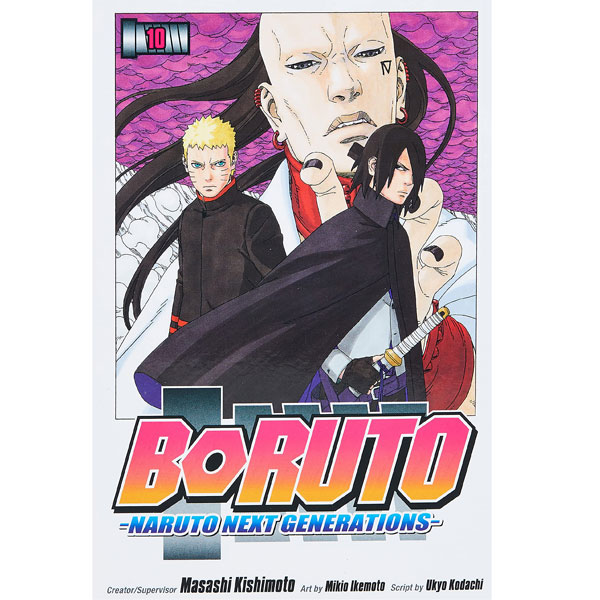 Viz Media Boruto 10 - Naruto Next Generations