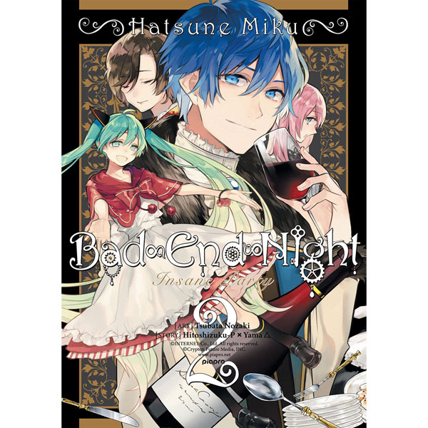 Seven Seas Entertainment Hatsune Miku: Bad End Night 2