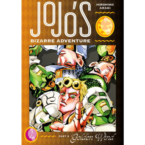 Viz Media JoJo's Bizarre Adventure 5: Golden Wind 1