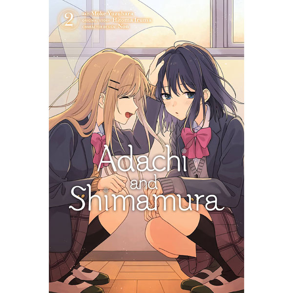 Viz Media Adachi and Shimamura 02