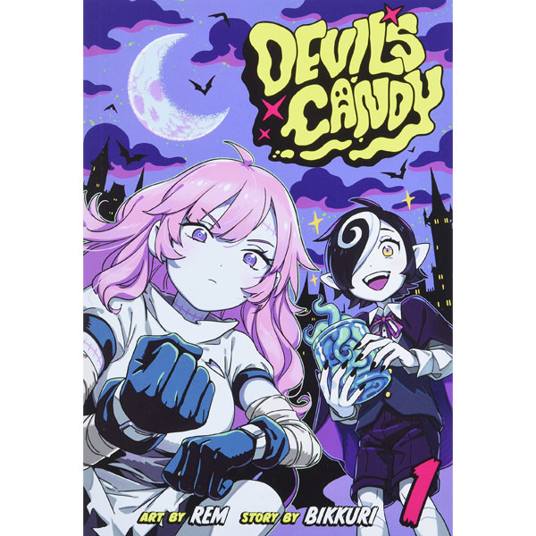 Devil's Candy 1