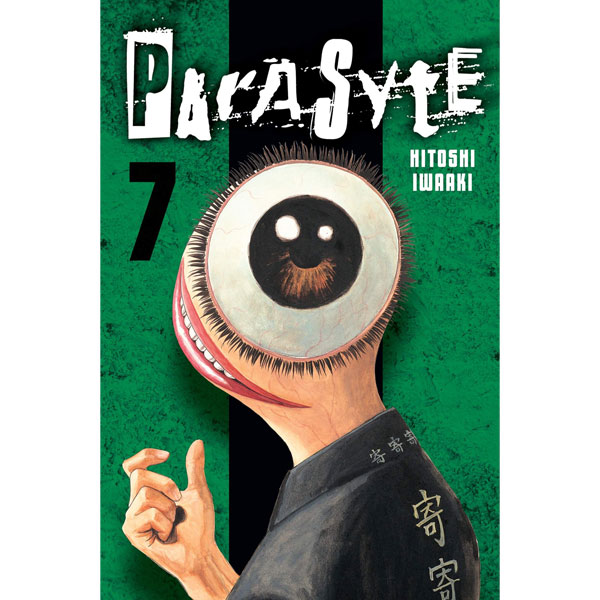 Kodansha America Parasyte 7