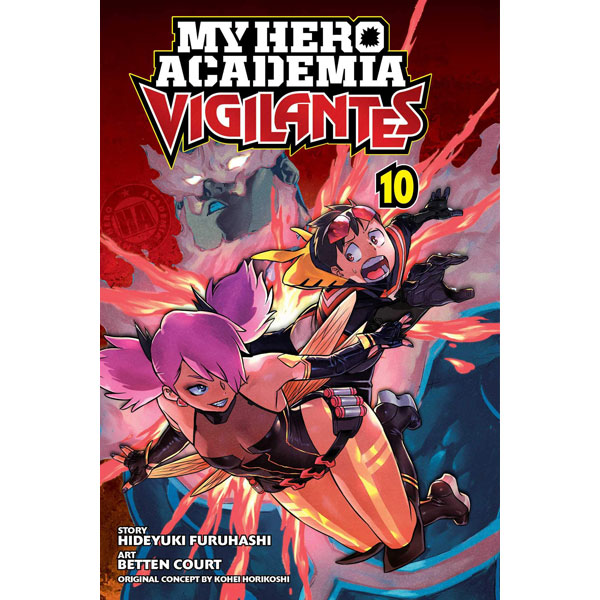 Viz Media My Hero Academia: Vigilantes 10