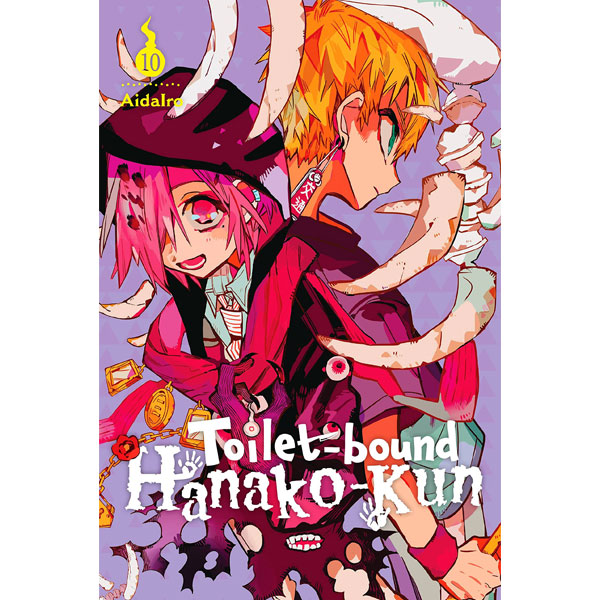 Yen Press Toilet-bound Hanako-kun 10