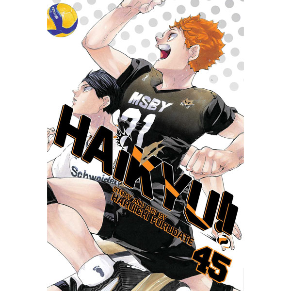 Viz Media Haikyu!! 45
